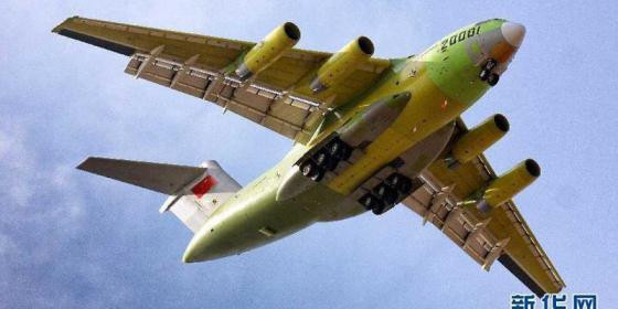 Máy bay vận tải Y-20