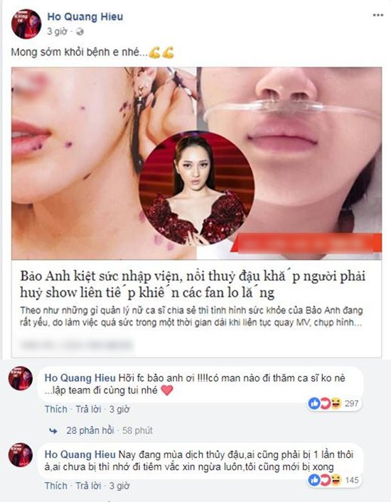Phản ứng bất ngờ của Hồ Quang Hiếu khi Bảo Anh nhập viện ảnh 1