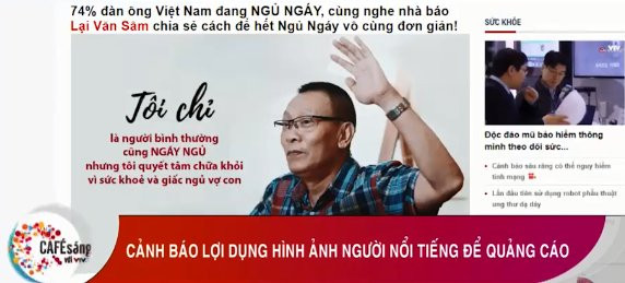 Nghỉ VTV, MC Lại Văn Sâm bán thuốc trị ngáy? ảnh 1
