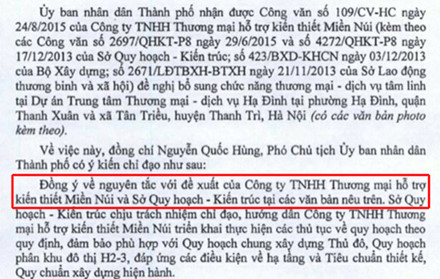 Sở QHKT Hà Nội nói gì về “nghĩa trang tro cốt” gây xôn xao? ảnh 2