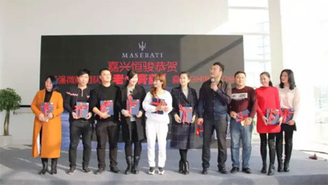 Sếp chi 3 tỷ đồng mua 10 ô tô thưởng Tết nhân viên ảnh 1