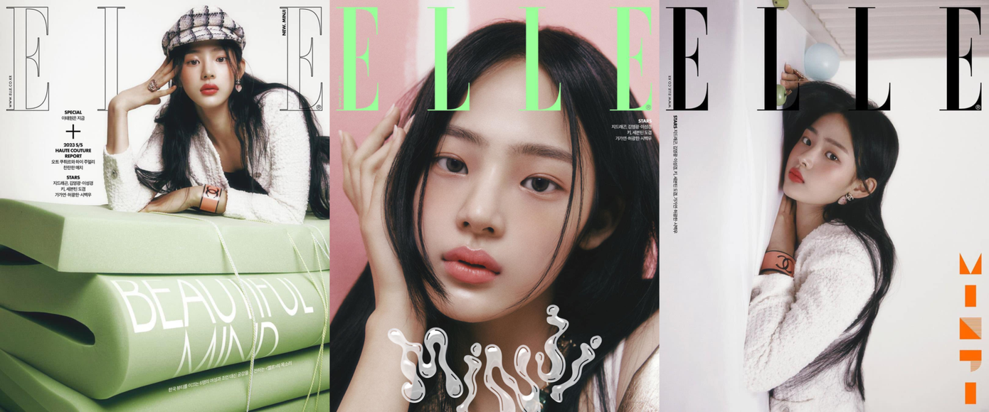 Những hình ảnh khác của Minji được ELLE đăng tải với tư cách là tân đại sứ Chanel.