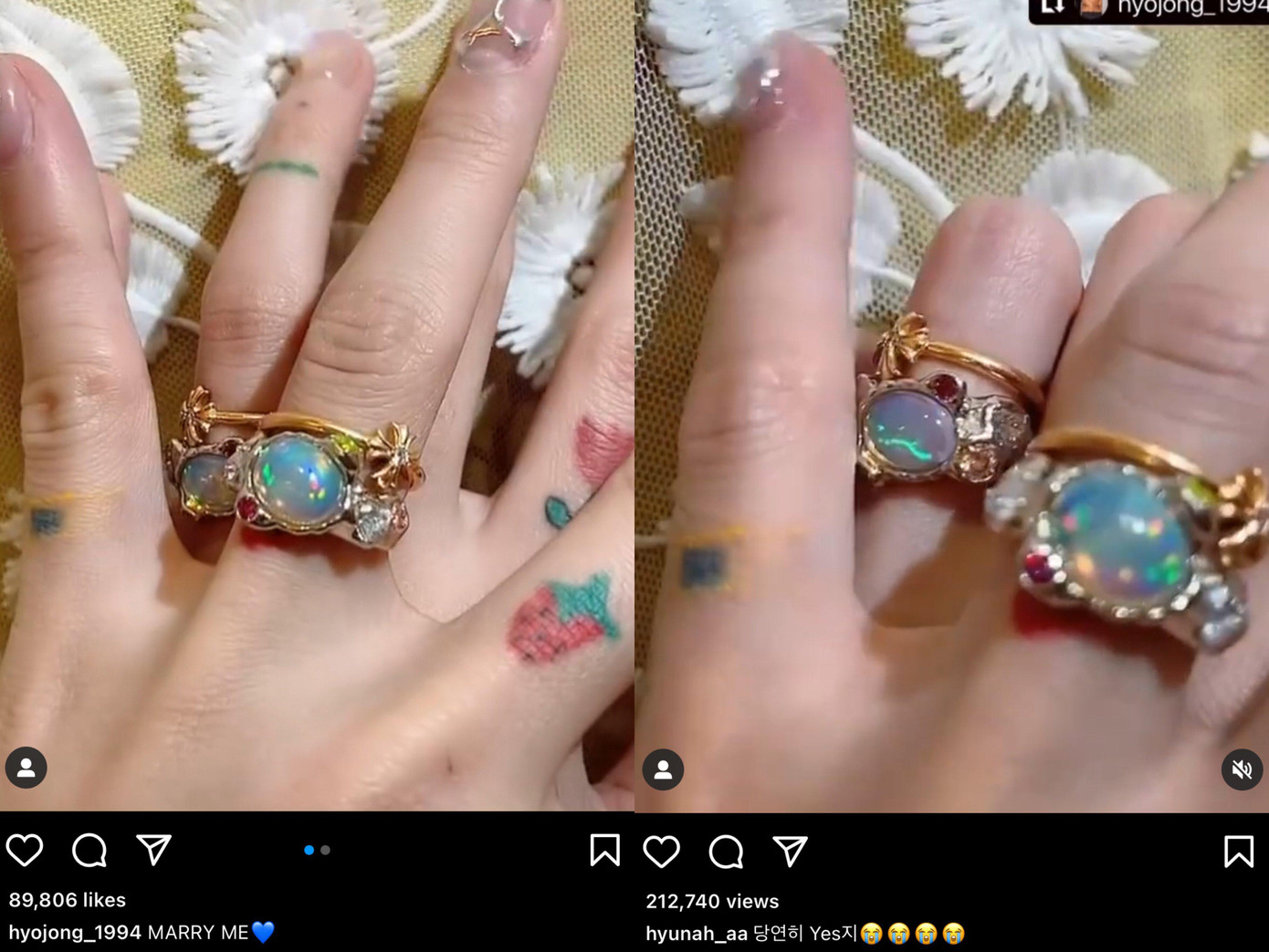 Dawn đã đăng tải bài viết với caption: "Lấy anh nhé?", còn HyunA thì mùi mẫn đáp lại: "Đương nhiên là em đồng ý" khiến fan "quắn quéo". Dawn đã đăng tải bài viết với caption: "Lấy anh nhé?", còn HyunA thì mùi mẫn đáp lại: "Đương nhiên là em đồng ý" khiến fan "quắn quéo".