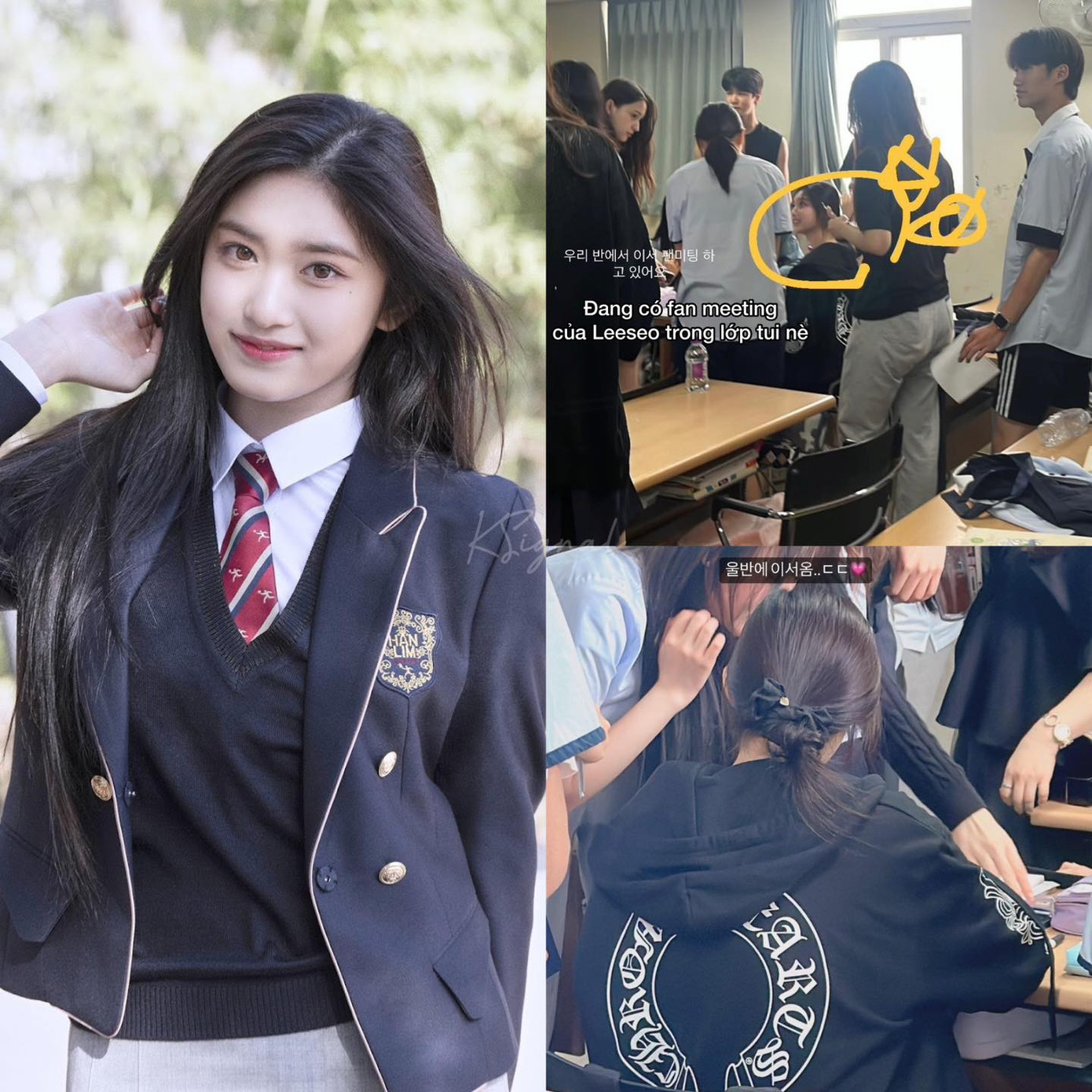 Đây không phải lần đầu Leeseo được các học sinh trong trường xin chữ kí. Trước đó, một số hình ảnh đám đông học sinh vây kín Leeseo và đăng tải các hình ảnh đời thường của cô tại trường Trung học Nghệ thuật Hanlim cũng gây chú ý trên các nền tảng mạng xã hội. Đây không phải lần đầu Leeseo được các học sinh trong trường xin chữ kí. Trước đó, một số hình ảnh đám đông học sinh vây kín Leeseo và đăng tải các hình ảnh đời thường của cô tại trường Trung học Nghệ thuật Hanlim cũng gây chú ý trên các nền tảng mạng xã hội.
