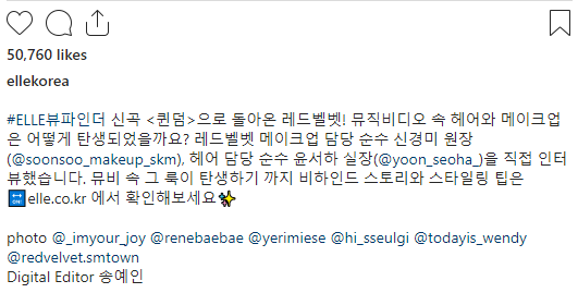 Bài đăng hoàn chỉnh của ELLE trên tài khoản Instagram hiện tại.