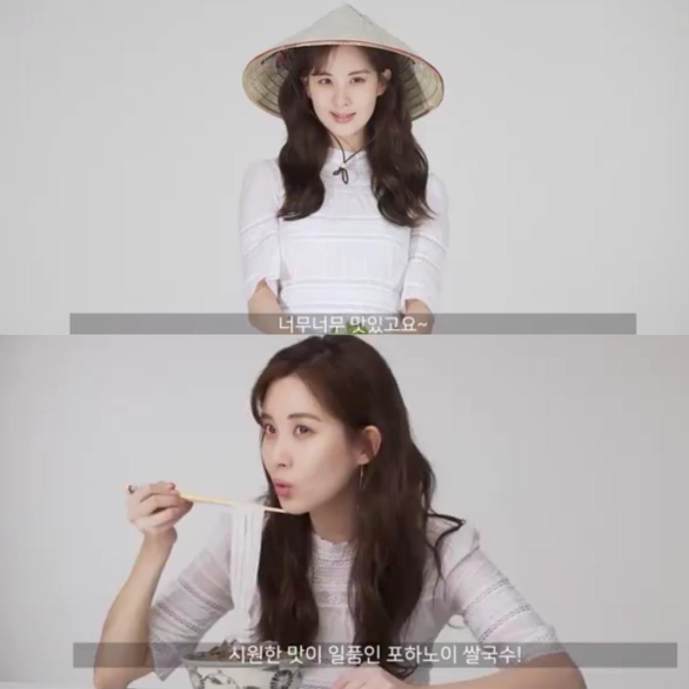 Hình ảnh Seohyun xinh đẹp với tà áo dài, đội nón lá thưởng thức món phở trứ danh chuẩn "con dâu Việt Nam”.
