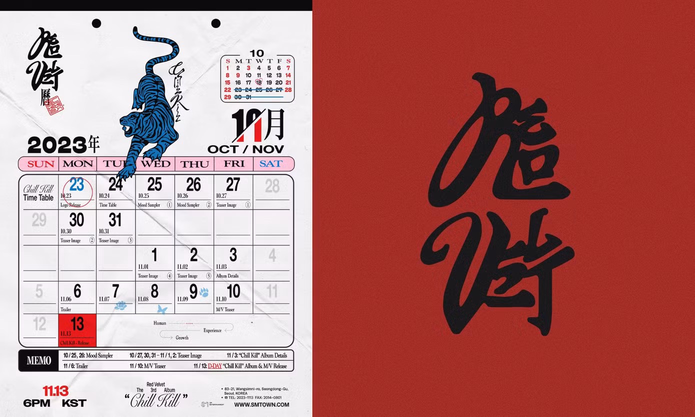 Lịch trình "tung thính" và logo tên nhóm gây tò mò và hứng thú cho khán giả khi tràn đầy các yếu tố văn hóa Á Đông như chữ thư pháp, các kí tự Latin được viết dưới dạng bộ thủ Hán tự hay hình tượng con hổ trong tranh cổ.