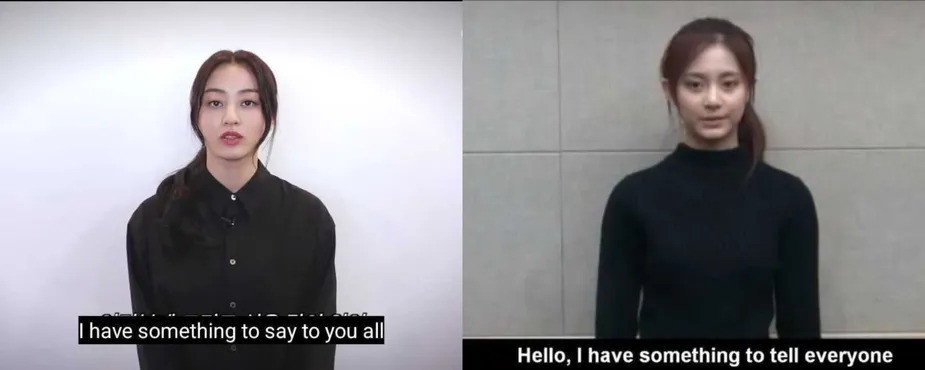 Từ kiểu tóc, màu trang phục hay cách dùng ngôn từ của Jihyo trong đoạn teaser đều khiến khán giả liên tưởng đến video từng gây chấn động dư luận của Tzuyu năm xưa. Từ kiểu tóc, màu trang phục hay cách dùng ngôn từ của Jihyo trong đoạn teaser đều khiến khán giả liên tưởng đến video từng gây chấn động dư luận của Tzuyu năm xưa.