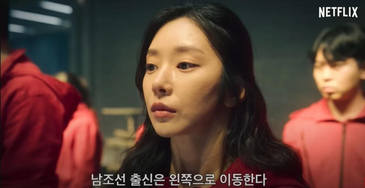 Mỹ nhân của Phi Vụ Triệu Đô Lee Ju Bin đạt hạng 7. Cô nàng trở thành chủ đề "nóng" khi tiết lộ khuôn mặt không tì vết của mình trên phim trường là mặt mộc. Mỹ nhân của Phi Vụ Triệu Đô Lee Ju Bin đạt hạng 7. Cô nàng trở thành chủ đề "nóng" khi tiết lộ khuôn mặt không tì vết của mình trên phim trường là mặt mộc.