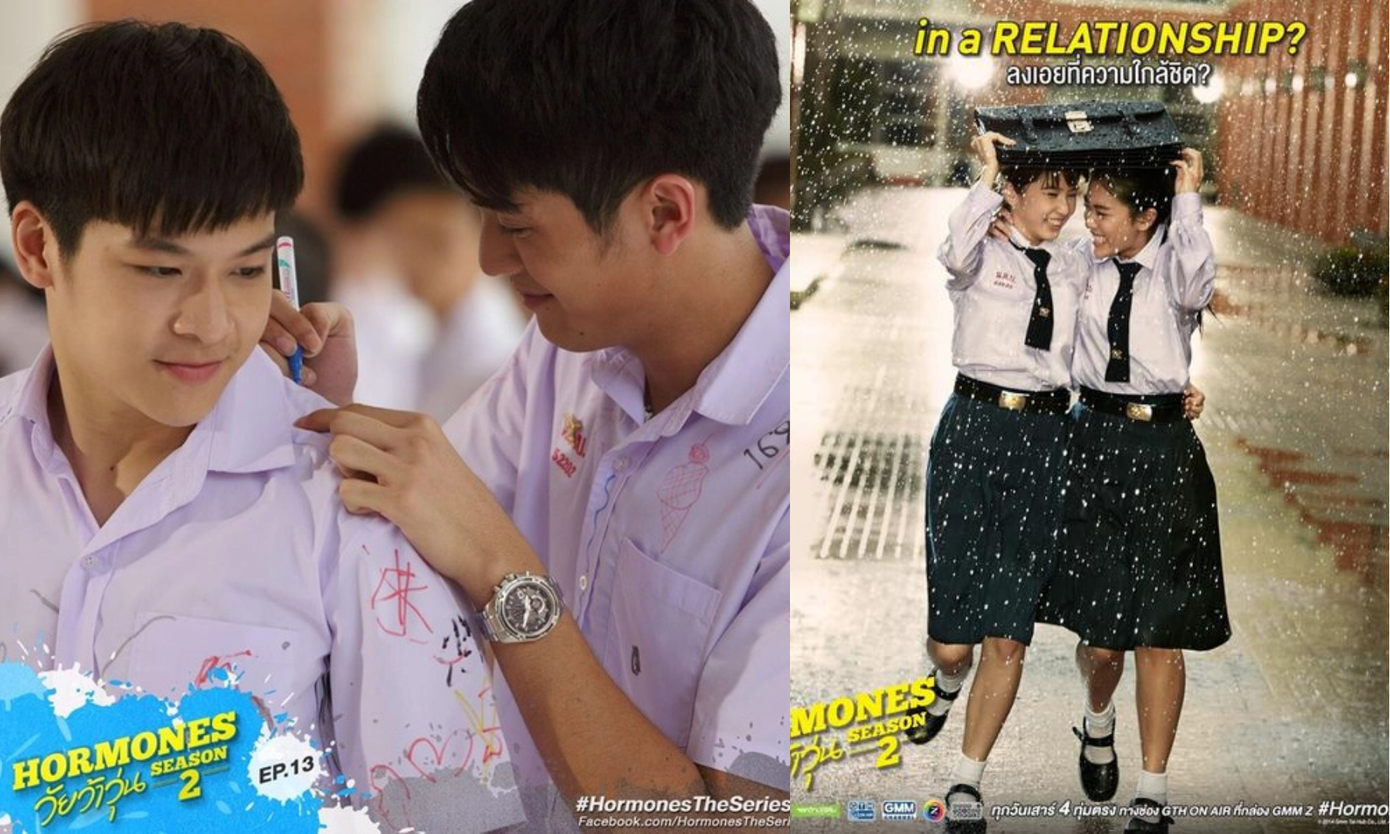 Mối quan hệ của hai chàng trai Phu - Thee hay hai cô bạn Dao - Koi được khai thác có chiều sâu.