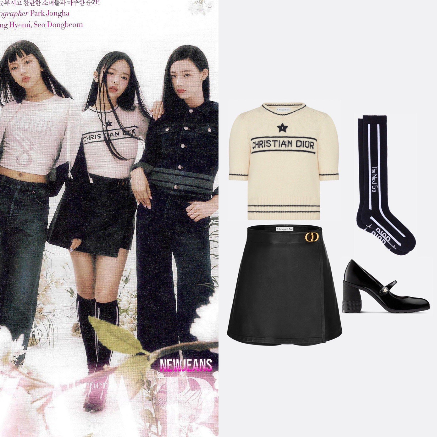 Hanni cùng các thành viên NewJeans trên Harper's Bazaar cùng Dior.