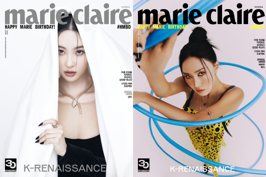 Sunmi bí ẩn với chiếc vòng cổ hình rắn đến từ bộ sưu tập Serpenti của Bvlgari, trong khi Hwasa có phần nổi loạn, khiêu khích với thiết kế của Louis Vuitton. Sunmi bí ẩn với chiếc vòng cổ hình rắn đến từ bộ sưu tập Serpenti của Bvlgari, trong khi Hwasa có phần nổi loạn, khiêu khích với thiết kế của Louis Vuitton.