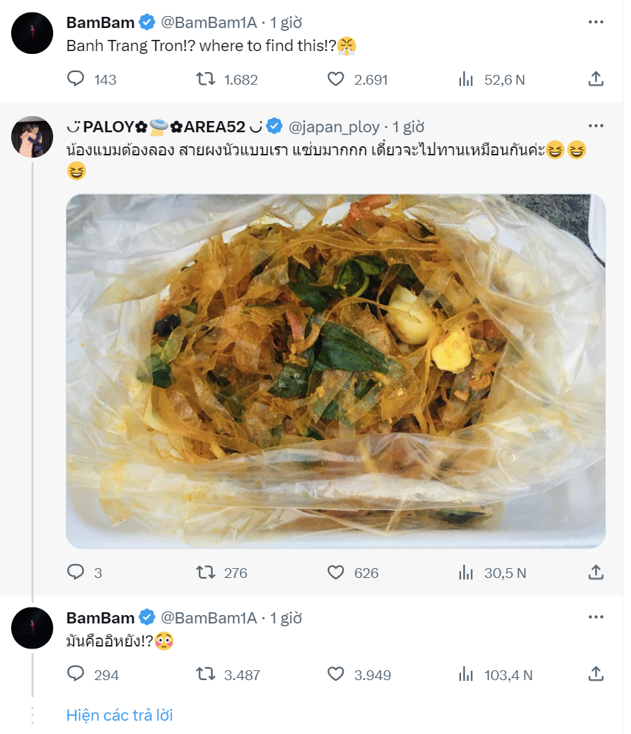 Có vẻ món ăn được gợi ý nhiều nhất trong phần bình luận là bánh tráng trộn khiến BamBam nôn nao hỏi ngay địa chỉ để được thử &quot;món ăn vặt quốc dân&quot; này ngay lập tức.