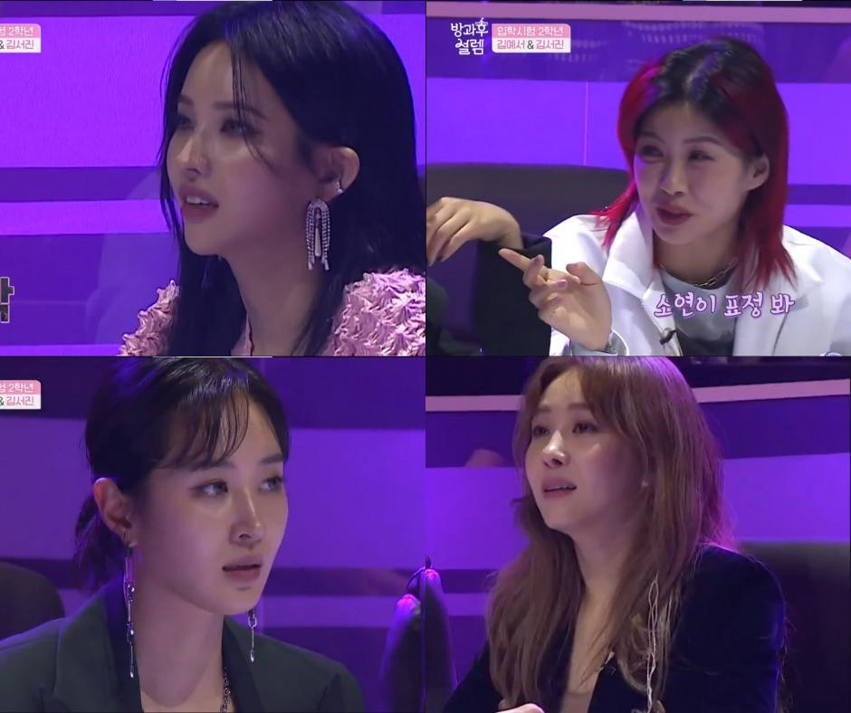 Phản ứng "cạn lời" của các giám khảo trước giọng hát của 2 nữ sinh. Phản ứng "cạn lời" của các giám khảo trước giọng hát của 2 nữ sinh.