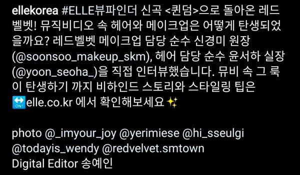 Tên Irene “bay màu” trong phần caption.