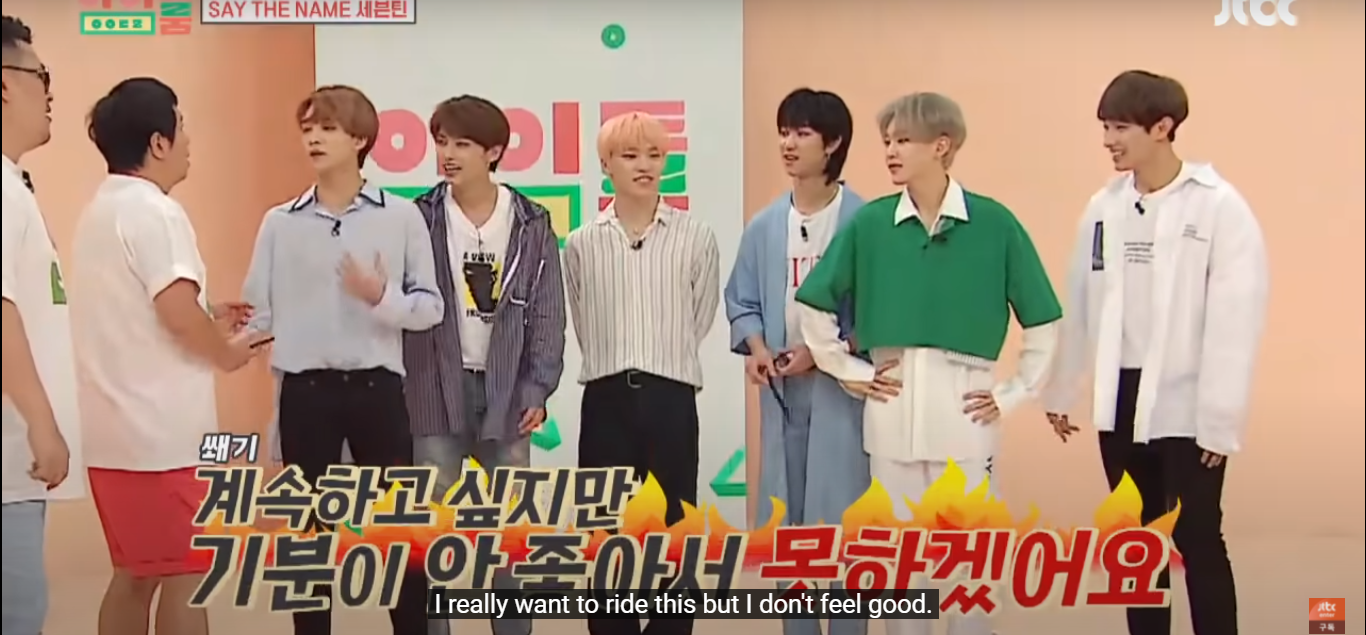 Anh chàng sau đó tuyên bố: “Đừng chơi nữa, em mệt rồi”, khiến cả trường quay được một trận cười ra trò.