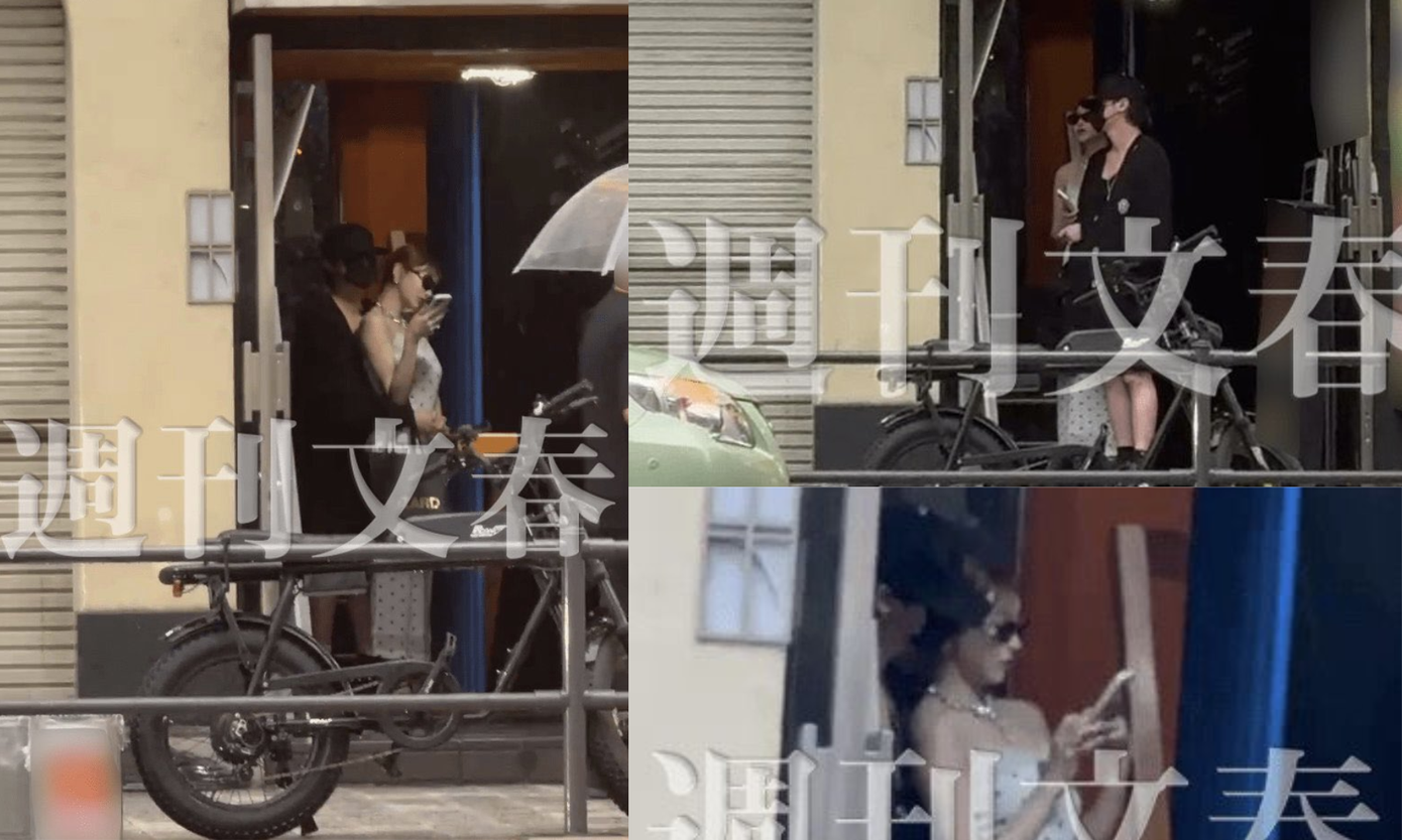 Hình ảnh cho thấy cử chỉ "trên tình bạn" của Ju Haknyeon và Asuka Kirara. Hình ảnh cho thấy cử chỉ "trên tình bạn" của Ju Haknyeon và Asuka Kirara.