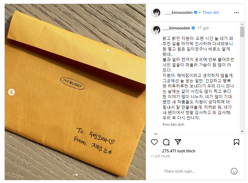 Bài viết được đính kèm với hình ảnh khung cửa sổ máy bay và bức thư mà Woo Bin từng nhận được từ Ji Won. Bài viết được đính kèm với hình ảnh khung cửa sổ máy bay và bức thư mà Woo Bin từng nhận được từ Ji Won.