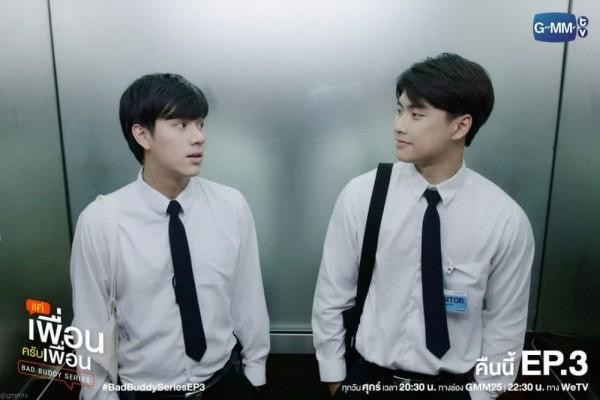 Anh chàng Pat luôn tìm cách "ghẹo gan" Pran mọi lúc mọi nơi. Anh chàng Pat luôn tìm cách "ghẹo gan" Pran mọi lúc mọi nơi.