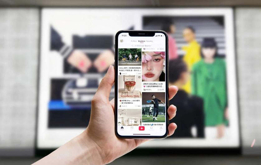 Sự "phất lên" nhanh chóng của Xiaohongshu ở thị trường kinh doanh mạng của Trung Quốc khiến truyền thông các nước lân cận cũng phải chú ý. Sự "phất lên" nhanh chóng của Xiaohongshu ở thị trường kinh doanh mạng của Trung Quốc khiến truyền thông các nước lân cận cũng phải chú ý.