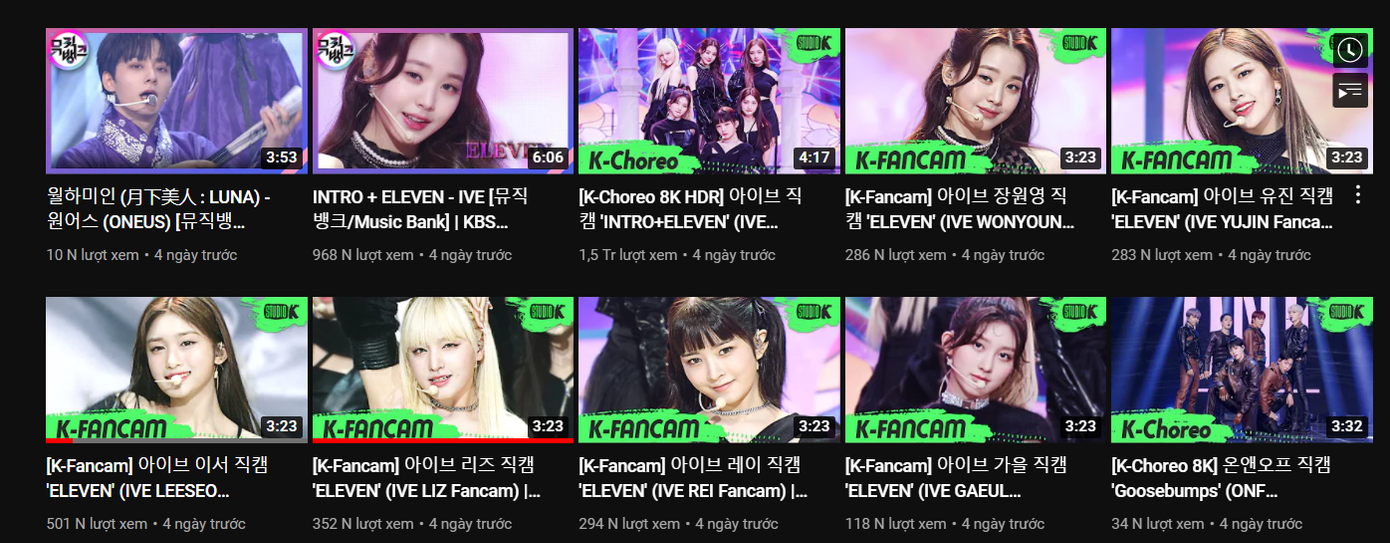 Sự kì vọng của công chúng thể hiện qua lượt xem fancam áp đảo của Leeseo so với các thành viên còn lại của IVE. Sự kì vọng của công chúng thể hiện qua lượt xem fancam áp đảo của Leeseo so với các thành viên còn lại của IVE.