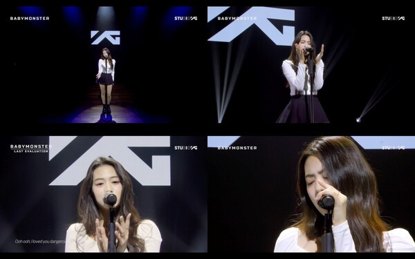 Ahyeon từng được truyền thông ưu ái với cái tên "Jennie tiếp theo" bởi tài năng và thần thái "không phải dạng vừa", là "cây hút fan" của BABYMONSTER. Ahyeon từng được truyền thông ưu ái với cái tên "Jennie tiếp theo" bởi tài năng và thần thái "không phải dạng vừa", là "cây hút fan" của BABYMONSTER.