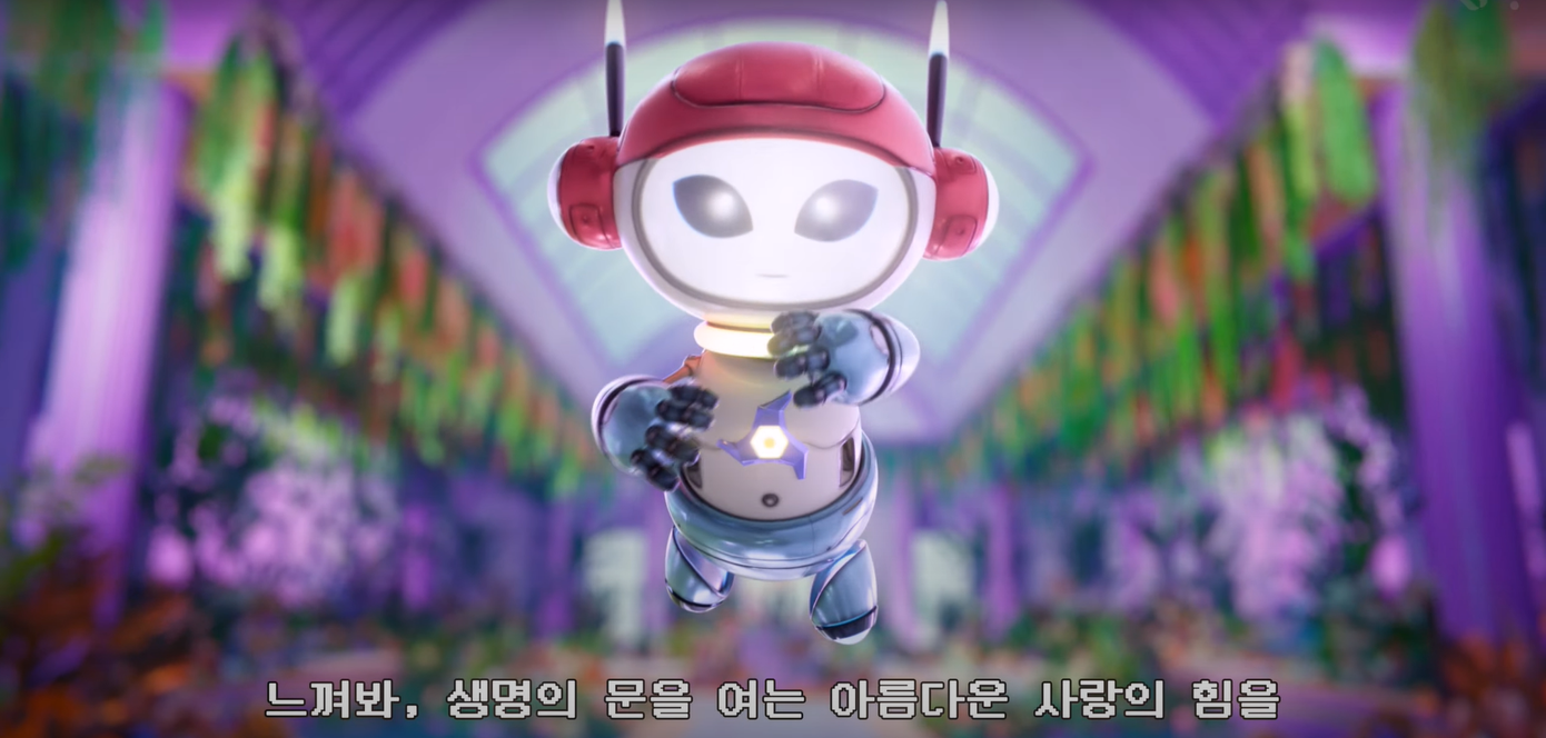 Người bạn đồng hành mới của aespa khiến người xem không khỏi tò mò.