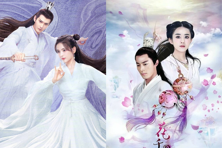 Bộ phim bị đánh giá là "một trời một vực" khi được đưa lên bàn cân với Hoa Thiên Cốt - "bom tấn truyền hình" mang nội dung tiên hiệp huyền huyễn tương tự. Bộ phim bị đánh giá là "một trời một vực" khi được đưa lên bàn cân với Hoa Thiên Cốt - "bom tấn truyền hình" mang nội dung tiên hiệp huyền huyễn tương tự.