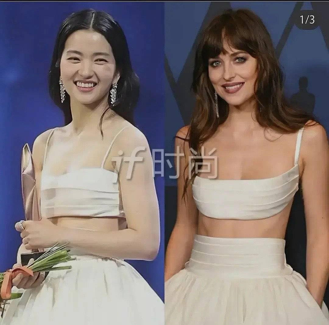 Cư dân mạng Trung truyền tay nhau nghi vấn chiếc váy mà Kim Tae Ri mặc là "hàng pha-ke", bởi sự khác biệt về chất liệu cùng cách xử lý các đường may ở phần áo trên của chiếc váy.