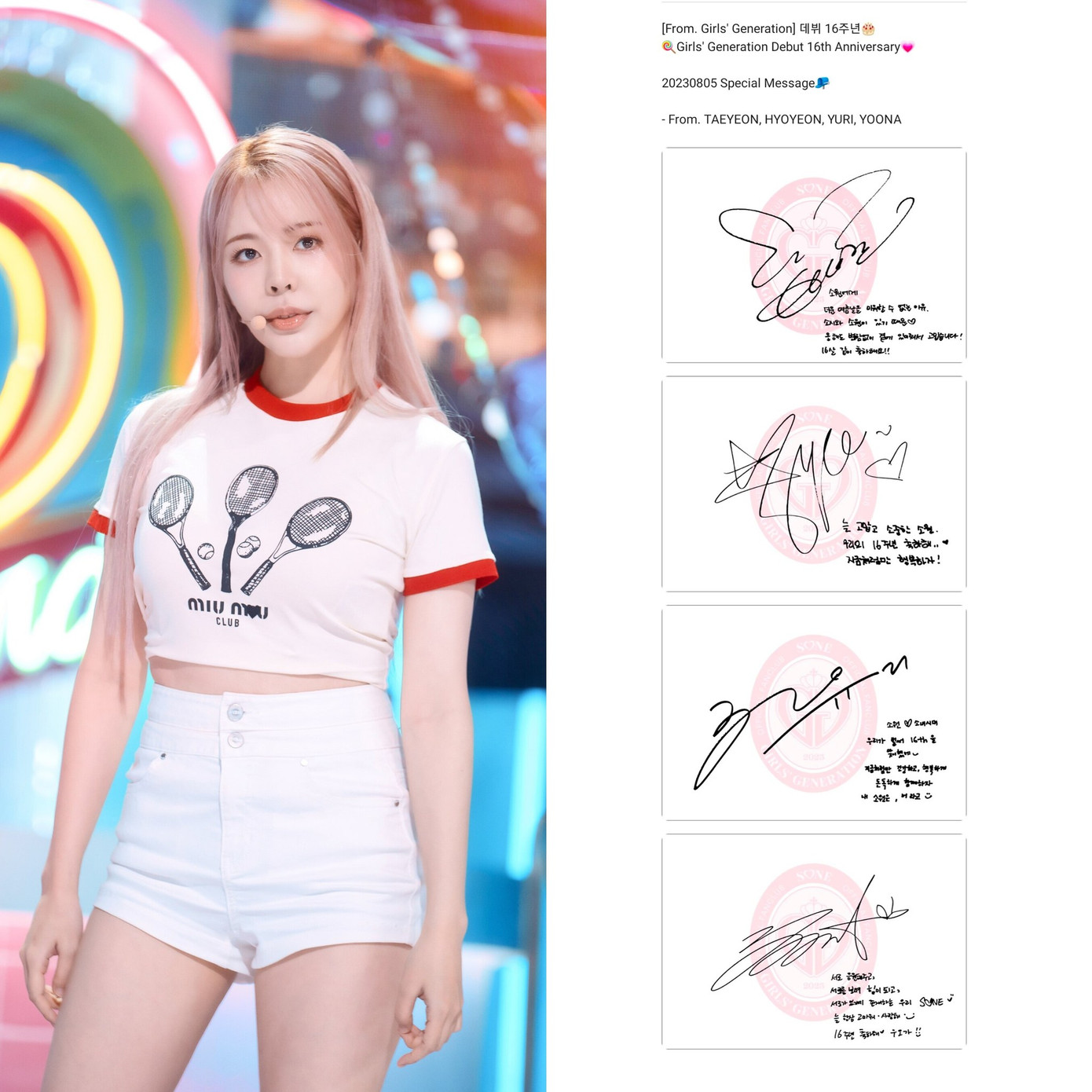 Thư tay ấn phẩm kỷ niệm được bày bán tại SM Store cũng không có tên của Sunny.