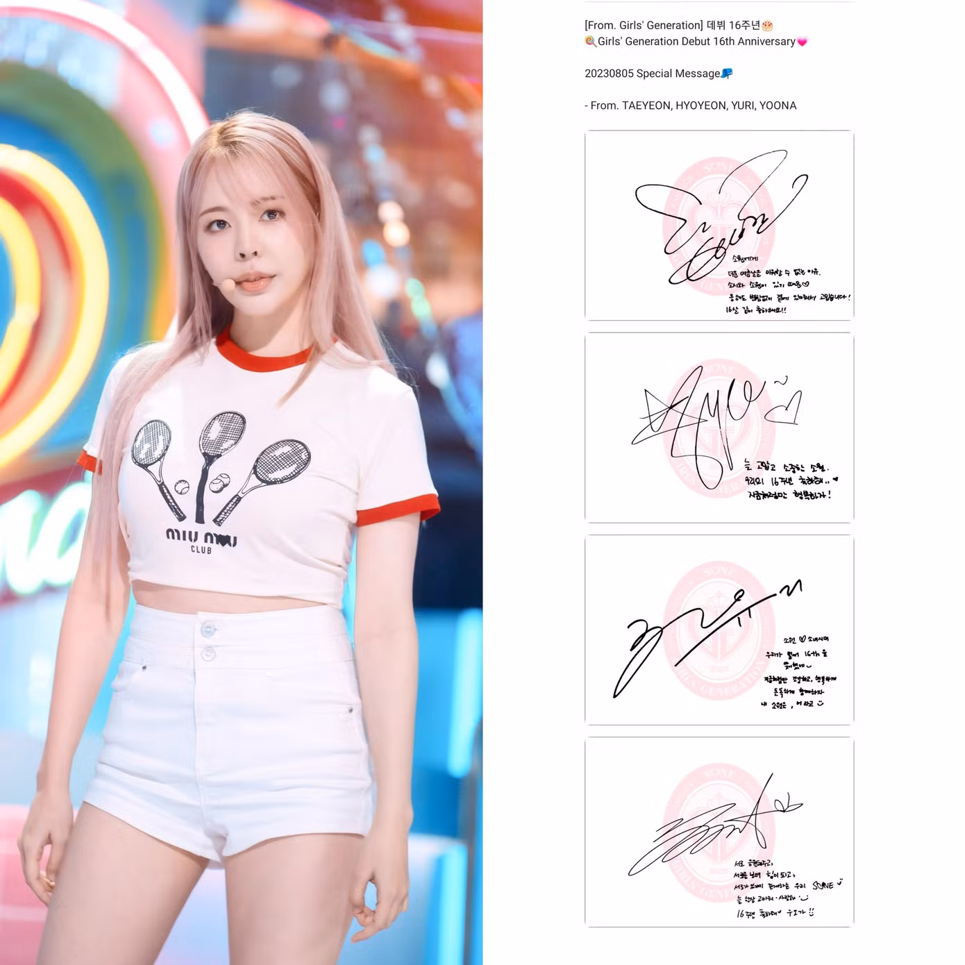 Thư tay ấn phẩm kỷ niệm được bày bán tại SM Store cũng không có tên của Sunny. Thư tay ấn phẩm kỷ niệm được bày bán tại SM Store cũng không có tên của Sunny.