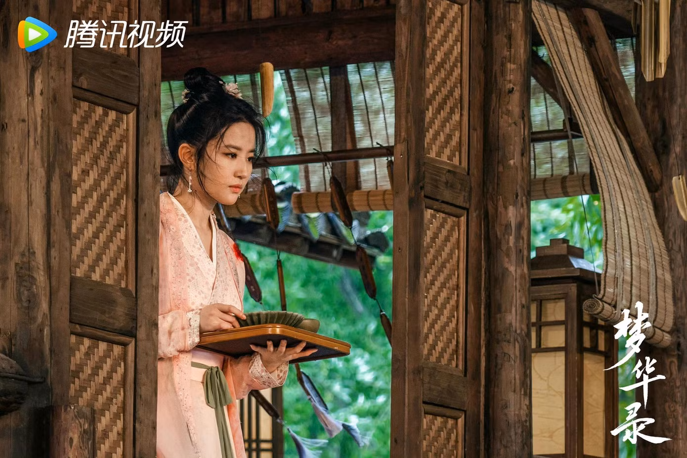 cũng không thể "làm khó" được mỹ nhân họ Lưu.