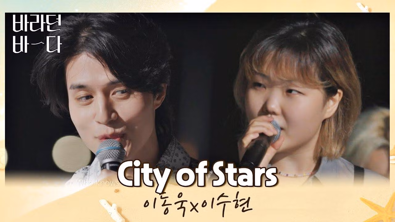 Vocal thần thánh của Suhyun cùng chemistry tự nhiên của bộ đôi chính là yếu tố quyết định sự thành công của một trong những tiết mục "viral" nhất Sea Of Hope.