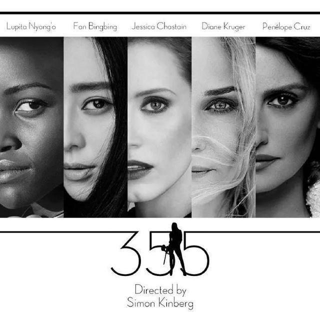 Dự án phim Hollywood 365 do Phạm Băng Băng góp mặt cũng rơi vào tình trạng “đắp chiếu” không hồi kết vì dịch bệnh căng thẳng.