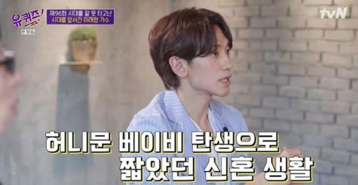 Nam ca sĩ không giấu được vẻ hạnh phúc khi liên tục “líu lo” về gia đình nhỏ.