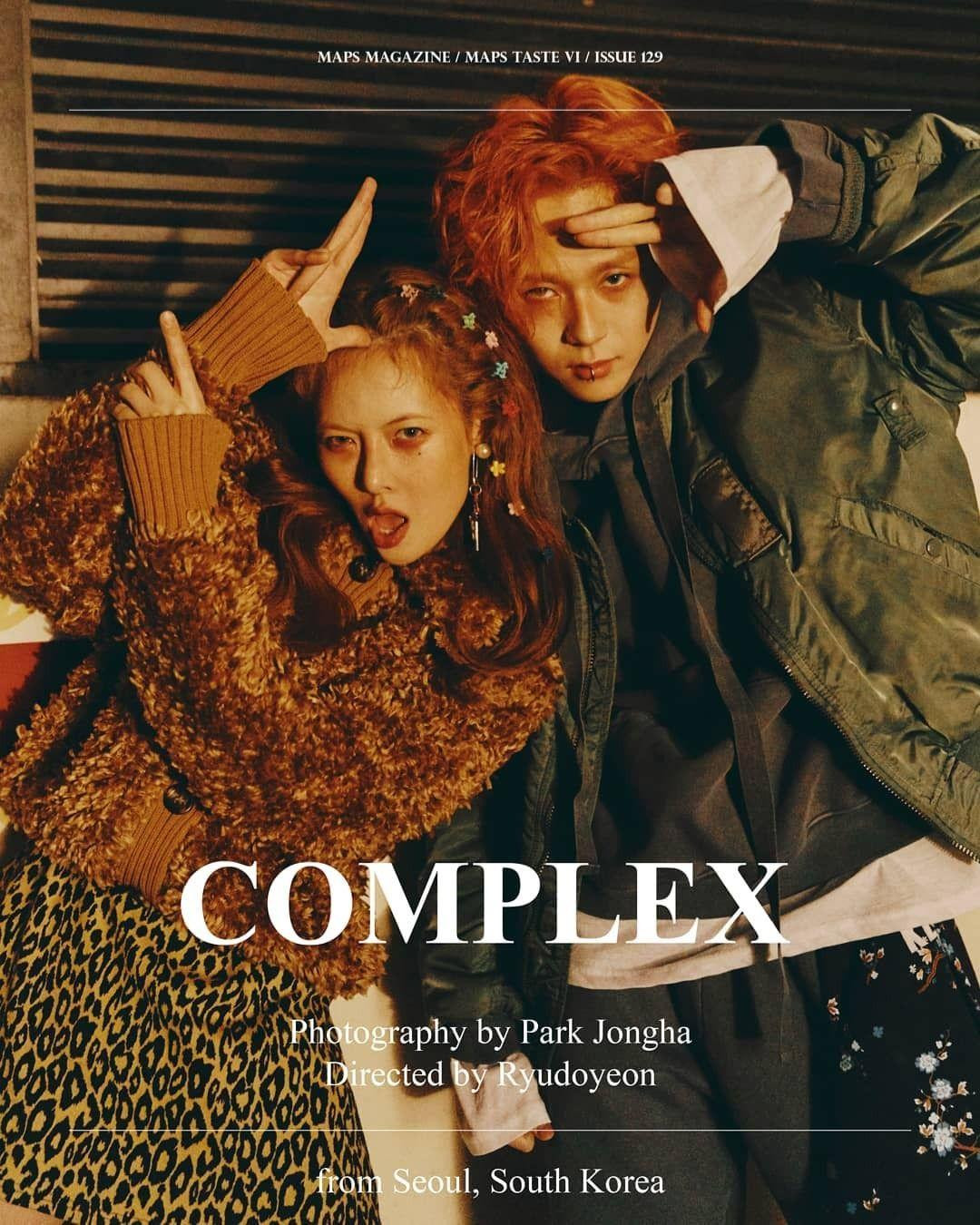 Mặc cho những tranh cãi ban đầu vì những hành động tình tứ quá táo bạo, HyunA và Dawn vẫn bền bỉ bên nhau. Cặp đôi dần nhận được tình cảm và sự ủng hộ của công chúng. Mặc cho những tranh cãi ban đầu vì những hành động tình tứ quá táo bạo, HyunA và Dawn vẫn bền bỉ bên nhau. Cặp đôi dần nhận được tình cảm và sự ủng hộ của công chúng.