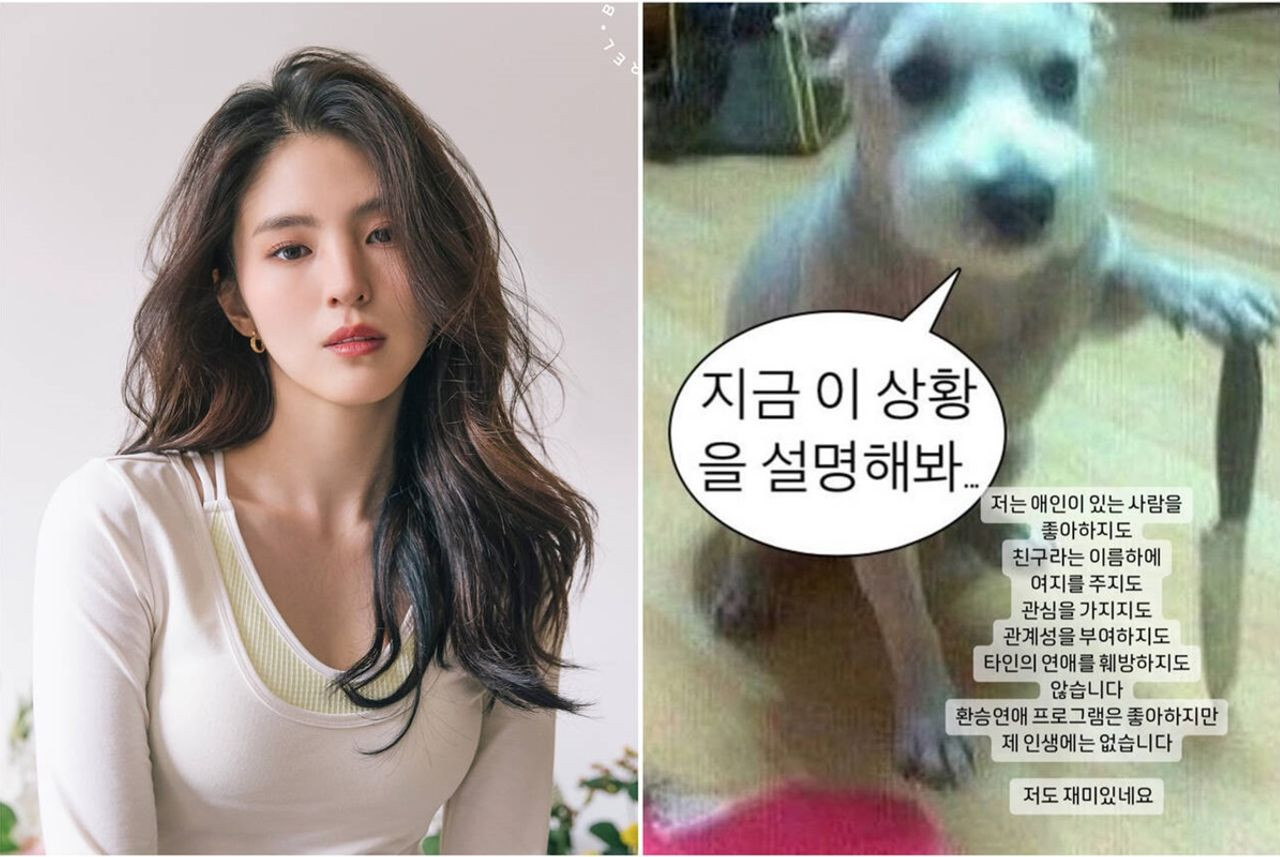 Dòng chữ: &quot;Tôi cũng cảm thấy thú vị đây&quot; của Han So Hee khiến khán giả một phen &quot;chấn động&quot;.