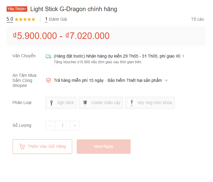 Tại các sàn thương mại điện tử, có ghi nhận giá của lightstick tăng vọt lên mức từ 6 đến 7 triệu VNĐ. Tại các sàn thương mại điện tử, có ghi nhận giá của lightstick tăng vọt lên mức từ 6 đến 7 triệu VNĐ.