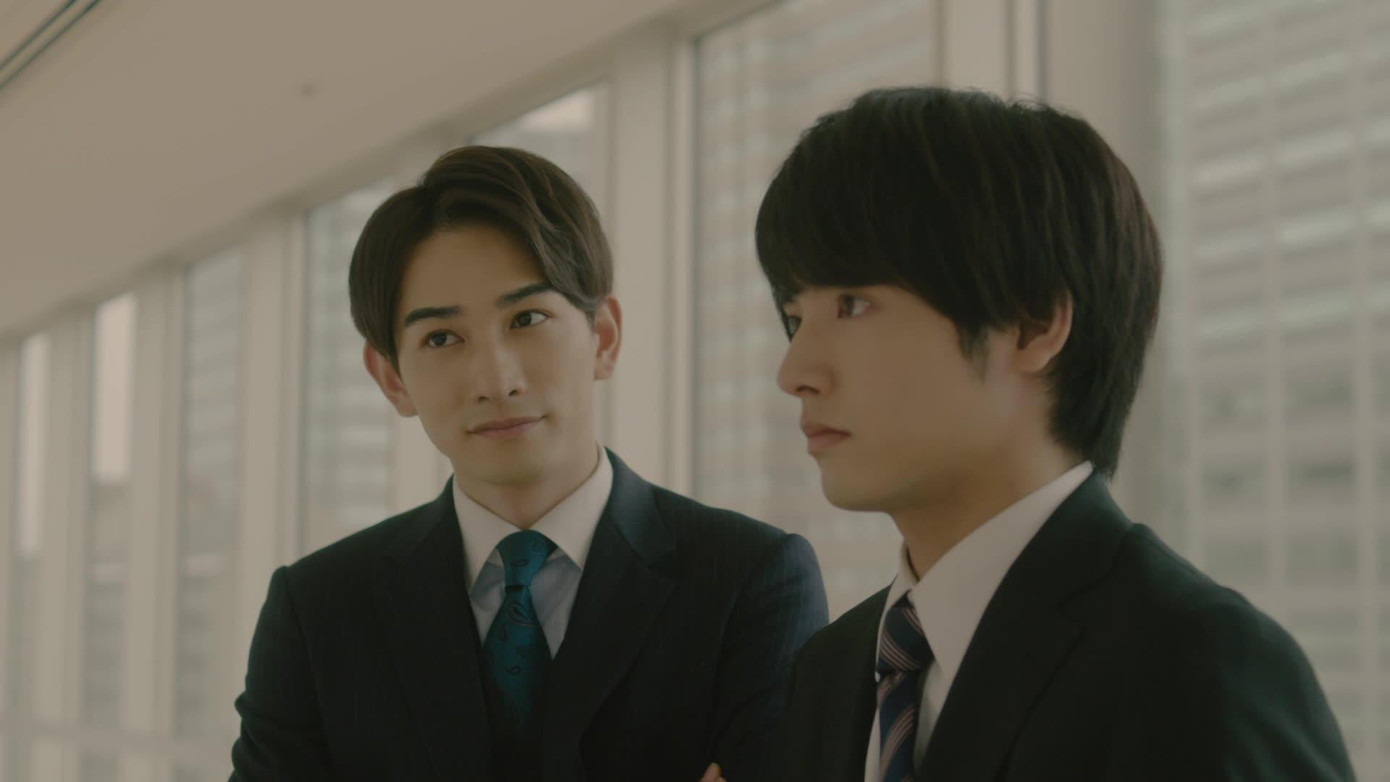 Bộ phim bắt đầu khi anh chàng Adachi "ế chỏng chơ" mắc một lời nguyền năm 30 tuổi khiến anh trở thành một "phù thủy". Nhờ khả năng đọc được suy nghĩ người khác, anh biết được người đồng nghiệp Kurosawa đã "thầm thương trộm nhớ" mình suốt 7 năm. Bộ phim bắt đầu khi anh chàng Adachi "ế chỏng chơ" mắc một lời nguyền năm 30 tuổi khiến anh trở thành một "phù thủy". Nhờ khả năng đọc được suy nghĩ người khác, anh biết được người đồng nghiệp Kurosawa đã "thầm thương trộm nhớ" mình suốt 7 năm.