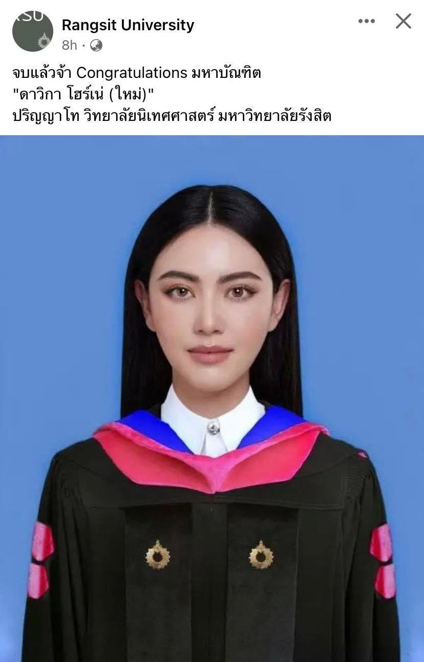 Bên dưới bài viết, rất nhiều khán giả đã gửi lời chúc mừng đến Mai Davika. Bên dưới bài viết, rất nhiều khán giả đã gửi lời chúc mừng đến Mai Davika.