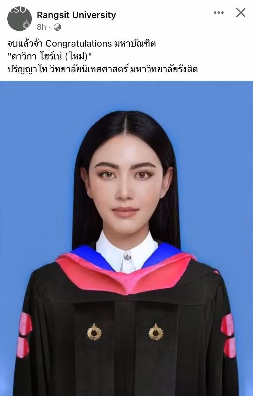 Bên dưới bài viết, rất nhiều khán giả đã gửi lời chúc mừng đến Mai Davika. Bên dưới bài viết, rất nhiều khán giả đã gửi lời chúc mừng đến Mai Davika.
