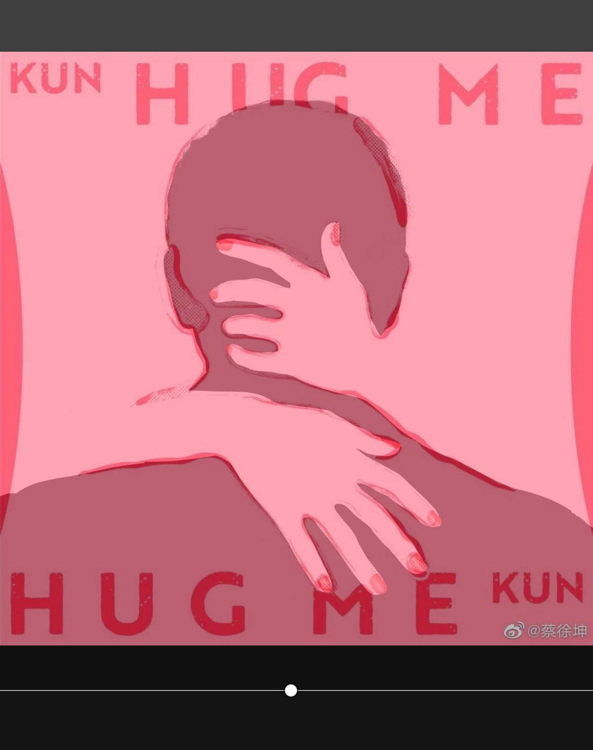 Khi ghép hình của poster phim và poster ca khúc Hug Me của Thái Từ Khôn, hai hình ảnh đã hoàn toàn trùng khớp.
