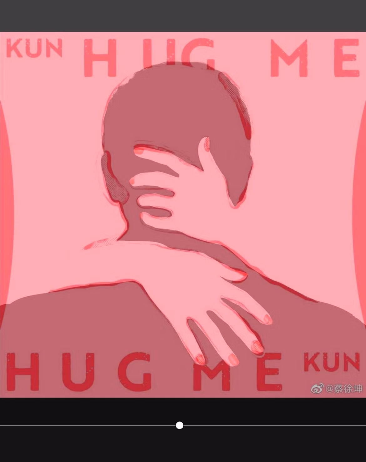Khi ghép hình của poster phim và poster ca khúc Hug Me của Thái Từ Khôn, hai hình ảnh đã hoàn toàn trùng khớp.