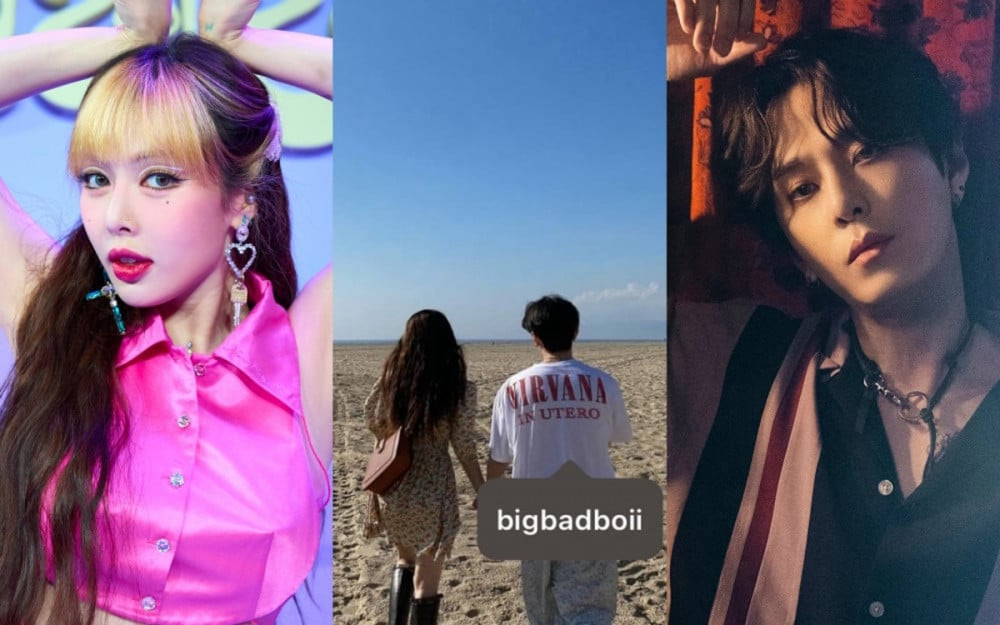 Vào đầu năm 2024, HyunA gây chấn động cõi mạng bởi bài đăng công khai hẹn hò với Yong Jun Hyung trên tài khoản Instagram cá nhân.