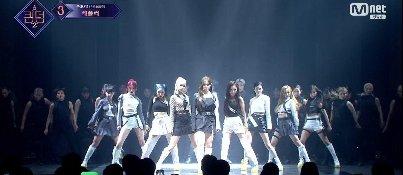 THE GIRLS mang đậm sắc thái nữ quyền đã giúp Kep1er hoàn toàn lột xác khỏi hình tượng &quot;gà con&quot; non nớt từ thuở mới ra mắt.