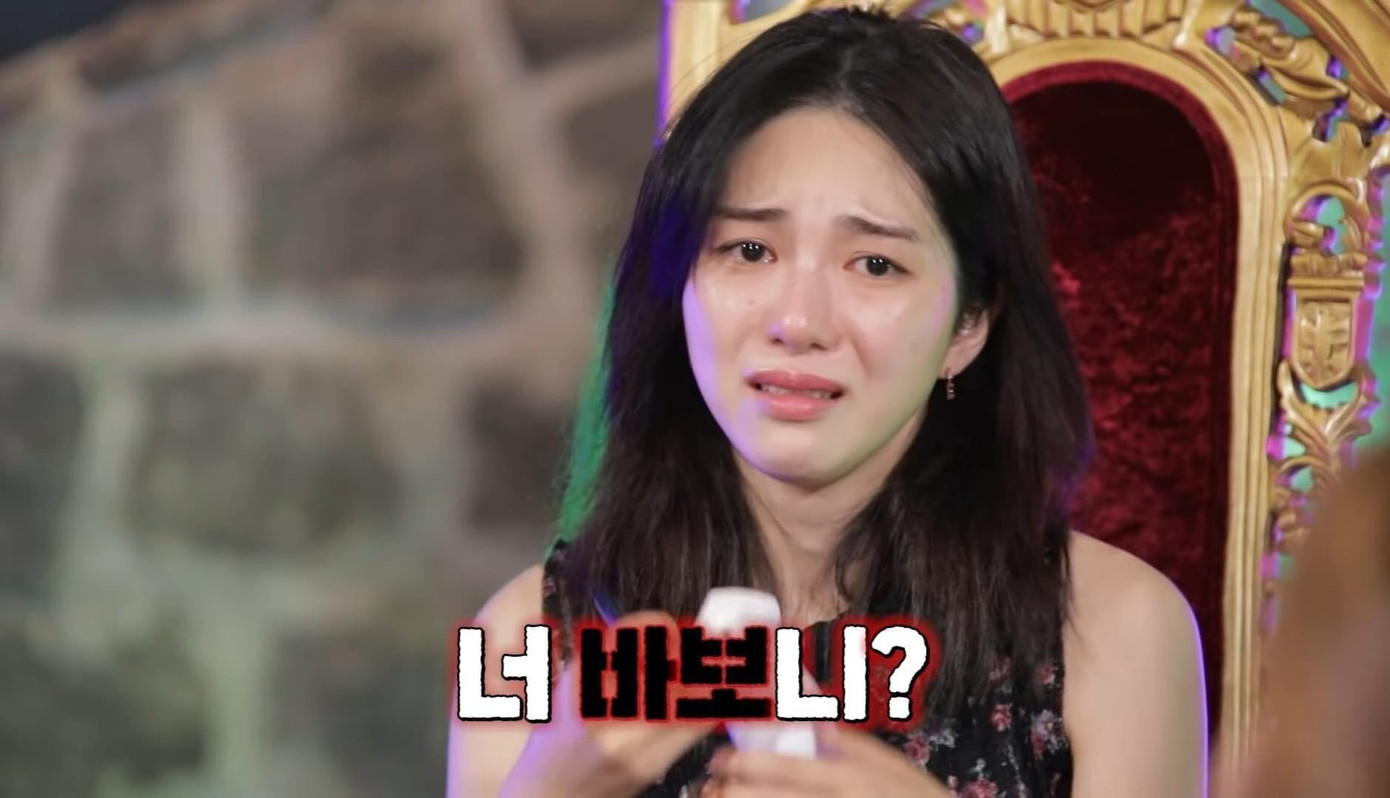 Netizen bắt đầu ngán ngẩm vì Mina vẫn liên tục nhắc đến scandal giữa cô và Shin Jimin trong khi đã tuyên bố tha thứ cho Jimin vì đã nhận được lời xin lỗi… trong giấc mơ.