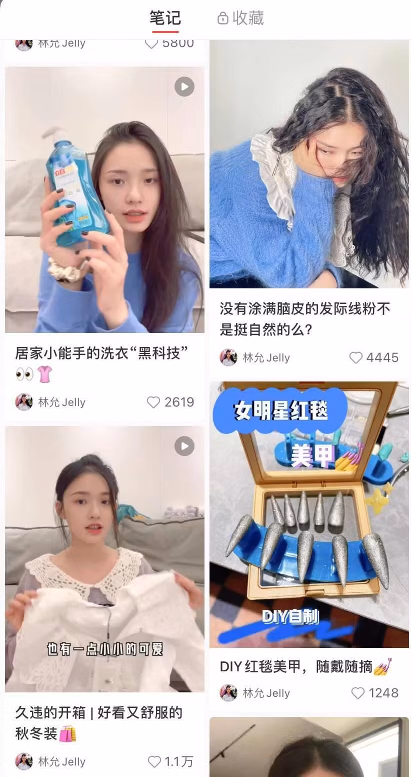 Lâm Duẫn xuất hiện trên Xiaohongshu.