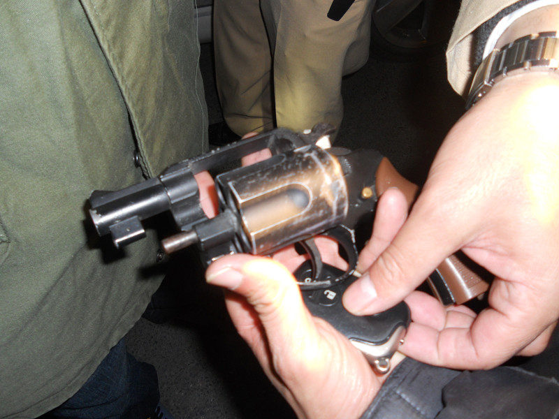 Khẩu súng của đối tượng Bình