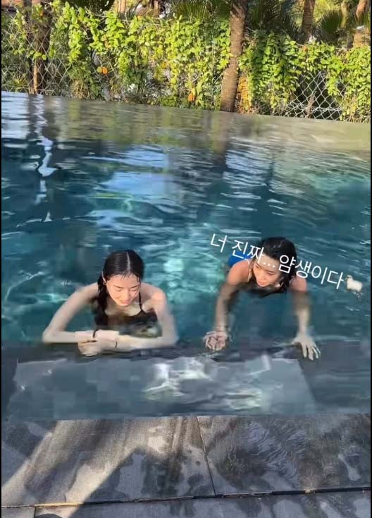 Lee Da Hee nghỉ ngơi ở resort Đà Nẵng. Lee Da Hee nghỉ ngơi ở resort Đà Nẵng.