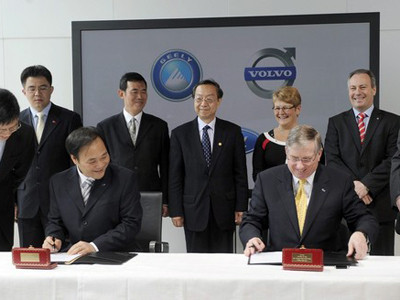 Volvo đã về tay tập đoàn Zhejiang Geely Holding Group. Ảnh Reuters Volvo đã về tay tập đoàn Zhejiang Geely Holding Group. Ảnh Reuters